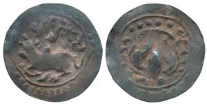 Harikela, Chandra rulers (c. 630-750 AD), Silver Unit, 6.68g, obv. humped bull seated left