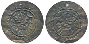 Harikela, Chandra rulers, Silver Unit, 3.51g, Repousee bull standing right, bell around th