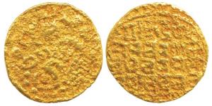 Kadambas of Goa, Sivachitta (11th century AD), Gold Pagoda, 4.18g, obv. lion standing to l