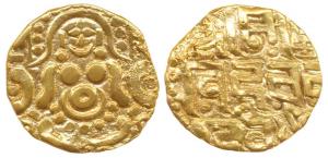 Gahadavalas of Kanauj, Govinda Chandradeva (1114-1154 AD), Gold 41/2 Masha, 4.16g, obv. Go