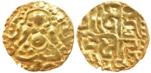Gahadavalas of Kannauj and Kashi, Gangeya Deva, Gold Dinar, 4.6g, obv. Goddess Lakshmi sea