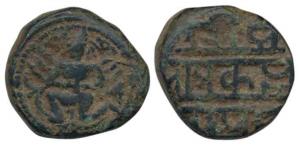 Vijayanagar, Krishna Deva Raya (1509-1529 AD), Copper 5 Jitals, 16.48g, garuda running to 