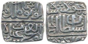 Ghiyath Shah, Silver Square ½ Tanka, 5.34g, abu’l fath legend (G&G M76). About Extremely F