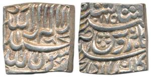 Akbar, Silver Square Rupee, 11.26g, Bangla Mint, Kabe Roshan couplet, AH 1017. Extremely F
