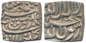 Akbar, Silver Square Rupee, 11.27g, Bangla Mint, Kabe Roshan couplet, AH 1004. Extremely F