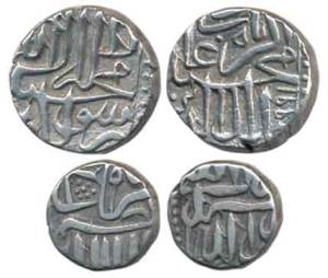 Akbar, Silver Mahmudi and ½ Unit, Gujarat standard, Baglana issue. Very Fine to Very Fine+