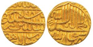 Akbar, Gold Mohur, 10.92g, Lahore Mint, AH 981, Kalima on obv. (KM 105.7). About Uncircula