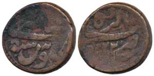 Jahangir (AH 1014-1037, 1605-1628 AD), Copper Dam, 20.03g, Agra Mint, AH 1022 (KM 126.1).