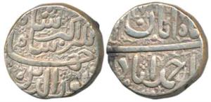 Jahangir as Salim, Silver Rupee, 11.32g, Ahmedabad Mint, Month Aban, as pre-accession name