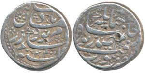 Nur Jahan, Silver Rupee, 11.28g, Surat Mint, poetic couplet on obv. AH 1034, complete mint