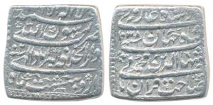 Shah Jahan (AH 1037-1068, 1628-1658 AD), Silver Square Rupee, Dar ul Khilafat Akbarabad Mi