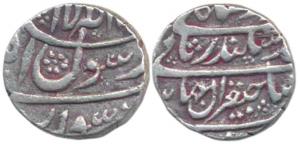 Shah Jahan, Silver ½ Rupee, 5.72g, Surat Mint, legend in three lines. Very Fine+, Scarce.