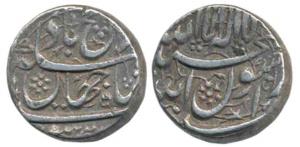 Shah Jahan, Silver Rupee, 11.37g, Surat Mint, mint name off flan. Very Fine+, Rare.