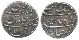 Aurangzeb, Silver Rupee, 11.43g, Aurangabad Mint, AH 1096/30, mint name at bottom (KM 297.