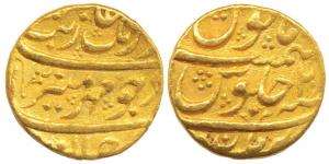 Aurangzeb, Gold Mohur, 10.60g, Burhanpur Mint, RY 2, a long stem floral attribute after Mu