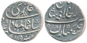 Shah Alam Bahadur (AH 1119-1124, AD 1707-1712), Silver Rupee, Dar-ul-Khilafat Shahjahanaba