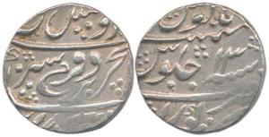 Farrukhsiyar (AH 1124-1131, 1713-1719AD), Silver Rupee, Error Mule, Kora Mint, rev. that o