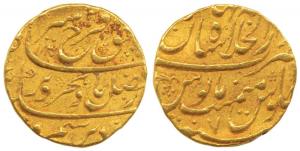 Farrukhsiyar, Gold Mohur, 10.84g, Dar-ul-Khilafat Shahjahanabad Mint, RY 7 (KM 390.30). Br