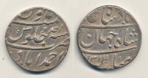 Shah Jahan II (AH 1131, AD 1719), Silver Rupee, 11.52g, Ahmedabad Mint, AH 1131/Ahd, compl