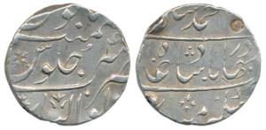 Ahmed Shah Bahadur (AH 1161-1166, 1748-1754 AD), Silver Rupee, 11.8g, Gwalior Mint, RY 4, 