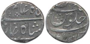 Shah Alam II, Silver Rupee, Qamarnagar Mint, struck at Karnool during the Nizam’s occupati