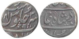 Ahmedabad Mint, Silver Rupee, 11.4g, in the name of Shah Alam II, Ram in Nagari, RY 3X (KM