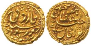 Tipu Sultan (AH 1197-1227, 1787-1799 AD), Gold Pagoda, Khursheed Sawad Mint, the denominat