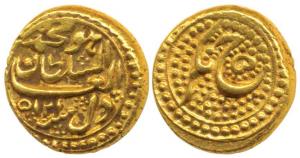 Tipu Sultan, Gold Pagoda, Nagar Mint, AM 1215/5, complete Mint name, RY and Persian letter