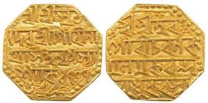 Gaurinatha Simha (SE 1702-1718, 1780-1796 AD), Gold Mohur, 11.32g, legend Sri Sri Hara Gau