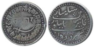 Khande Rao (AH 1273-1287, 1856-1870 AD), Silver Nazarana Rupee, 11.37g, Baroda Mint, name 
