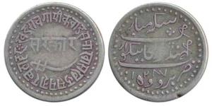 Khande Rao, Silver Nazarana Rupee, 11.29g, Baroda Mint, name of the ruler correctly spelt,