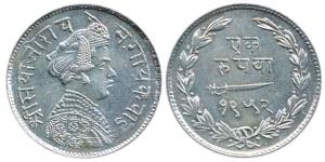Sayaji Rao III, Silver Rupee, 11.3g, Small flan, VS 1952 (KM 36a). About Extremely Fine, S