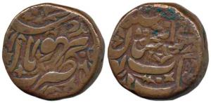 Shah Jahan Begum (AH 1285-1319, 1868-1901AD), Copper Anna, 30.17g, AH 13XX (KM 18b). Very 