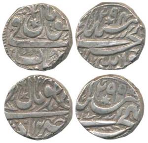 Shah Jahan Begum, Silver Rupee (2), AH 1294, 1299. Very Fine+, Scarce. (2)