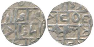 Mada Narayana (SE 1588-1603/1666-1681AD), Silver ½ Rupee, CB 171. Very Fine+, Scarce.
