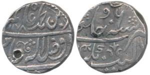 Dalipnagar Mint, Silver Rupee, in the name of Shah Alam II, AH 1178/6, near complete mint 