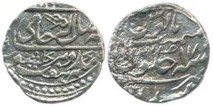 Gohad Mint, Silver Rupee, in the name of Shah Alam II, AH 1188/16, inverted pistol or hand