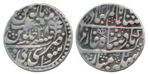 Mughal Issue, Pratap Singh (AH 1192-1218, 1778-1803 AD), Nazarana Rupee, 10.69g, Sawai Jai