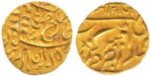Umaid Singh (VS 1975-2004, 1918-1947 AD), Gold ½ Mohur, 5.46g, with the name of George V, 