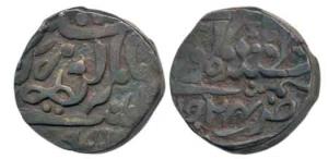 Sawai Jaipur Mint, (pseudo mint name), Silver Rupee, in the name of Shah Alam II, RY 24. V