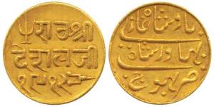 Deshalji II (VS 1875-1917, 1818-1860 AD), Gold 25 Kori, Bhujnagar Mint, with the name of B