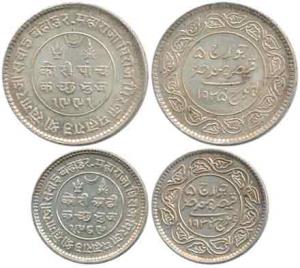 Khengarji III, Silver 21/2 and 5 Kori, Bhuj Mint, in the name of George V, VS 1989 and 199