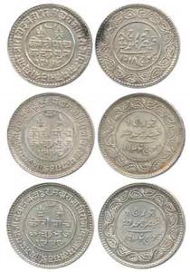 Silver 5 Kori (3), Khengarji III, in the name of George V, VS 1974, 1918 AD; Vijayrajji (2