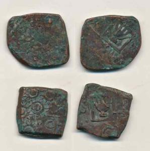 Wakhat Singhji (VS 1924-1986; 1867-1929 AD), Copper Paisa (2), open hand within a square (