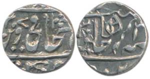 Mahadji Rao (AH 1175-1209, 1761-1794 AD), Silver ¼ Rupee, Narwar Mint, in the name of Shah