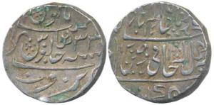 Mahadji Rao, Silver Rupee, 10.98g, Narwar Mint, in the name of Shah Alam II, AH 1205/33, c