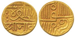 Jam Vibhaji, Gold Kori, 6.38g, Persian letters on both sides with Nagari inscription Sri J
