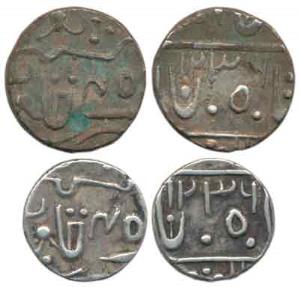 Dulep Singh (AH 1241-1281, 1825-1864 AD), Silver ½ and ¼ Rupee, Deogarh Mint, complete dat