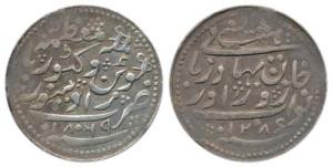 Zorawar Khan, Silver 8 Annas or ½ Rupee, 5.66g, Radhanpur Mint, with the name of Queen Vic