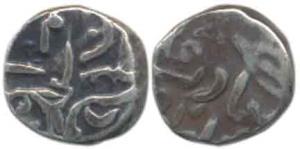 Muhammad Sa’adat Ali Khan (AH 1349-1368, 1930-1949 AD), Silver 1/8 Rupee, Tonk Mint, in th